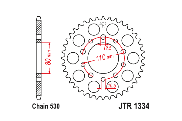 JTR 1334 Звезда задняя