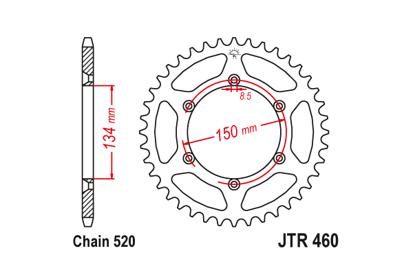 JTR 460 Звезда задняя