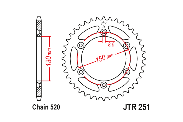 JTR 251 Звезда задняя