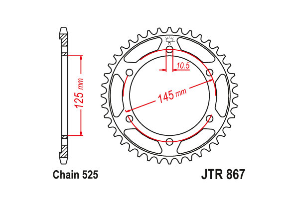 JTR 867 Звезда задняя