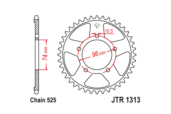 JTR 1313 Звезда задняя