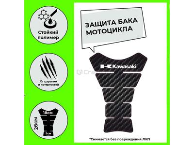 CRAZY IRON Наклейка на бак KAWASAKI Белая