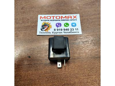 VMC Реле поворота 2 контакта Monster 125/250