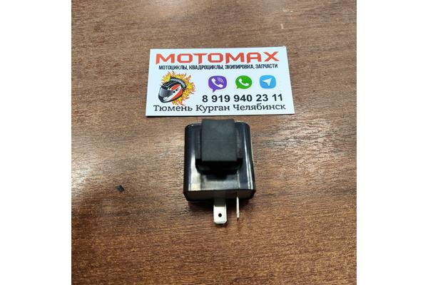 VMC Реле поворота 2 контакта Monster 125/250