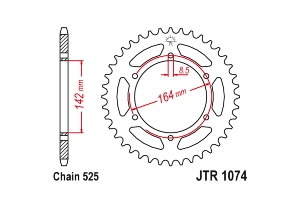 JTR 1074 Звезда задняя