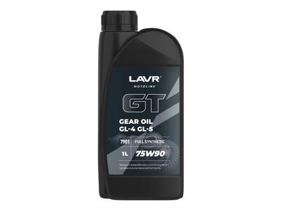 Трансмиссионное масло LAVR GT GEAR 75W90