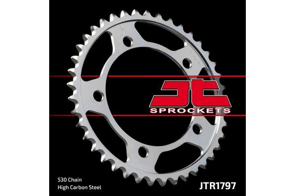JTR 1797 Звезда задняя