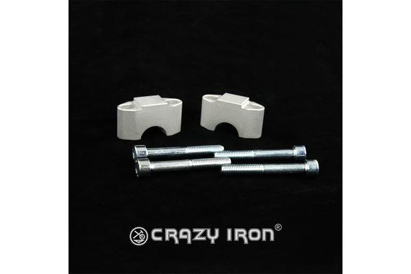 CRAZY IRON Проставки стоек руля D22мм высота 25мм