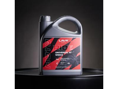 Масло LAVR Universal 4T 10W40 SM