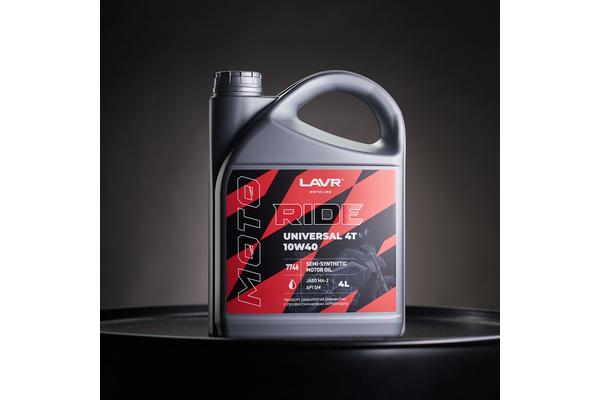Масло LAVR Universal 4T 10W40 SM
