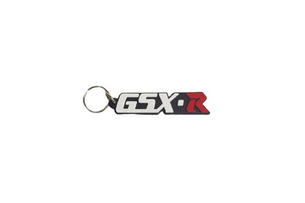Брелок GSXR