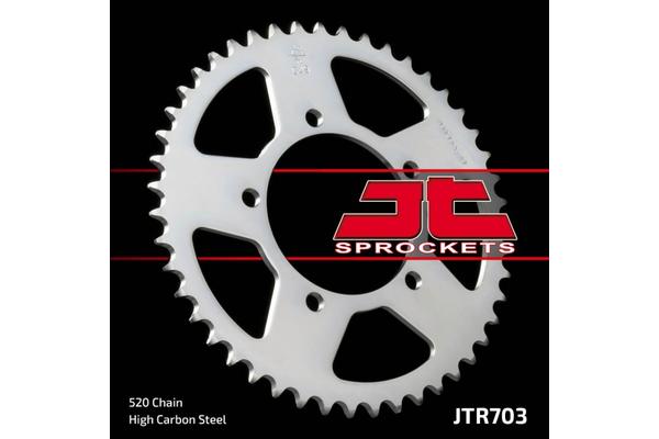 JTR 703 Звезда задняя