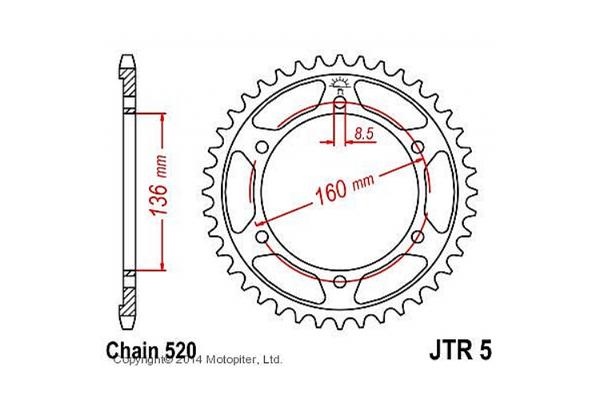 JTR 5 Звезда задняя