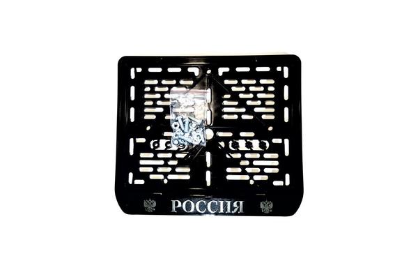 Рамка номера нового типа Россия